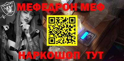 гашиш Лесосибирск