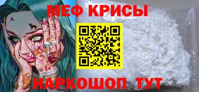гашиш Лесосибирск