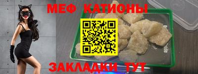mdma Ликино-Дулёво