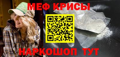 гашиш Лесосибирск