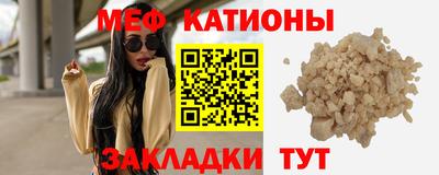 mdma Ликино-Дулёво