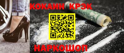 mdma Ликино-Дулёво