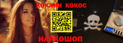 гашиш Лесосибирск