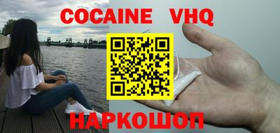 mdma Ликино-Дулёво