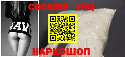 mdma Ликино-Дулёво