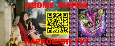 mdma Ликино-Дулёво