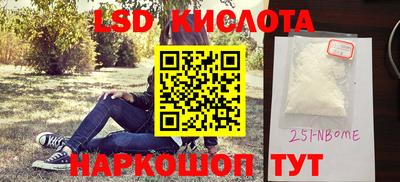 mdma Ликино-Дулёво