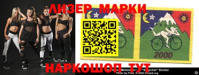 гашиш Лесосибирск