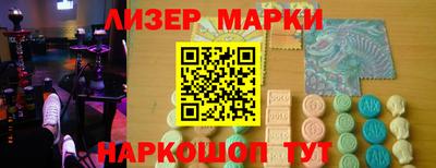 mdma Ликино-Дулёво