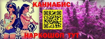 гашиш Лесосибирск