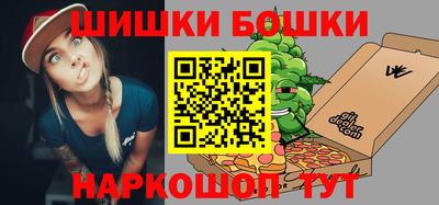гашиш Лесосибирск
