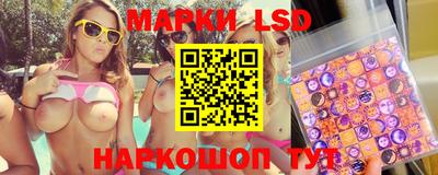 mdma Ликино-Дулёво