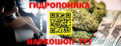 гашиш Лесосибирск
