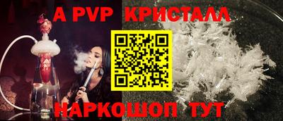 гашиш Лесосибирск