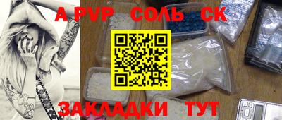 mdma Ликино-Дулёво