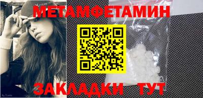 mdma Ликино-Дулёво