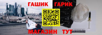mdma Ликино-Дулёво
