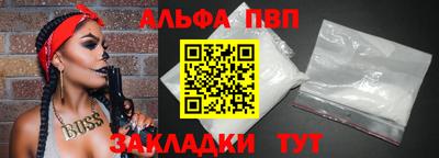 гашиш Лесосибирск