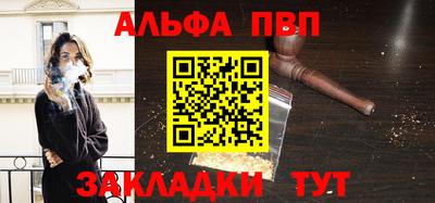 гашиш Лесосибирск